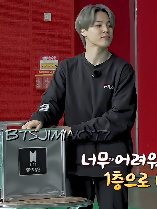 The way BTS and txt struggled Mystery Box Game😂😂 But Yoonmin is a pro Gamer😎🔥