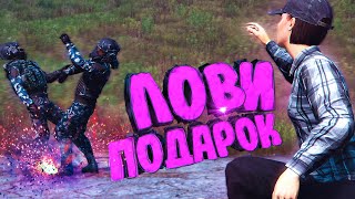 ВЗОРВАЛА СМУРФИКОВ | DayZ Stalker RP