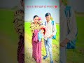 I miss you didu ❤️#trending #post #viral #video #youtube #use #sister #love #imissyou #didu