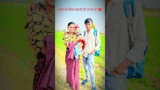 I miss you didu ❤️#trending #post #viral #video #youtube #use #sister #love #imissyou #didu