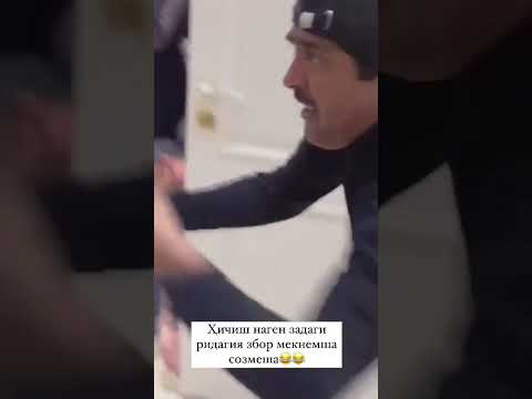 Ракси КАДАМИ КУРБОН