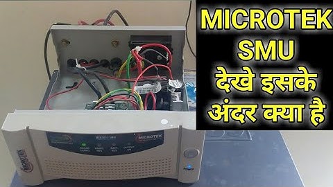 What is in side solar charge controller MICROTEK II Microtek solar charge controller II Microtek SMU