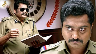 தங்கப்பதக்கம் படம் பாத்து இருப்பானோ..? | Aadama Jaichomada Movie Compilation | Karunakaran
