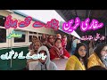 Journey through time takht bhai train safari  unveiling khyber pakhtunkhwas cultural gems