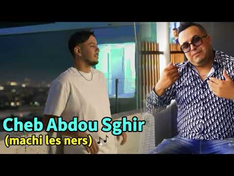 Abdou Sghir 2026 عمري سحور Machi Les Nerfs Ft Aymen Boucenna Live 