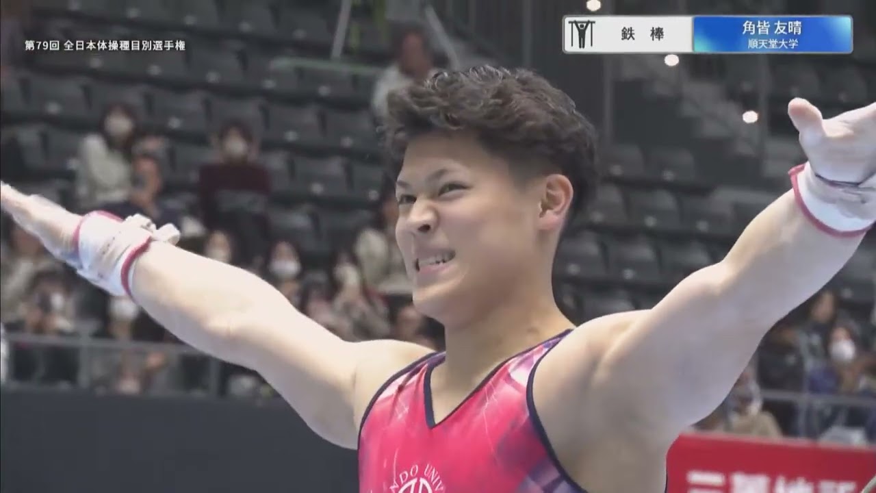 Tomoharu Tsunogai. 2025 All Japan Artistic Gymnastics Championships. EF. HB