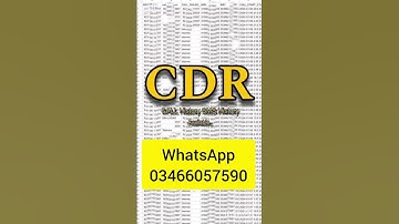 How to check call history of any sim number online | CDR check online from cnic number