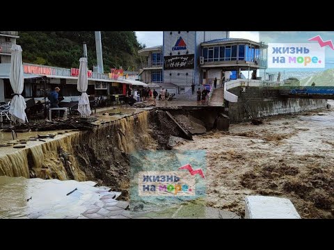 СТРАШНОЕ ПРОИСХОДИТ на КУРОРТАХ КРАСНОДАРСКОГО КРАЯ! ПОТОП СМЫВАЕТ ВСЕ! НЕПОГОДА БУШУЕТ! 12.07.2023