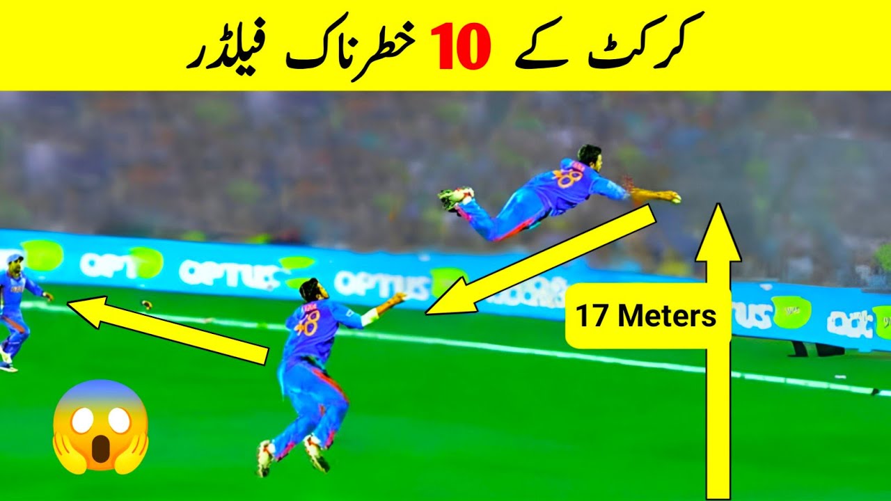 Top 10 Unbelievable fielding efforts in Cricket history || AaZad SpOrts ...