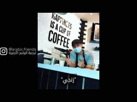 مطاع بيل