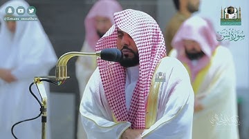 تلاوة لـ سورة يس كاملة | الشيخ د. عبدالله الجهني تراويح ليلة 25 رمضان 1441هـ.