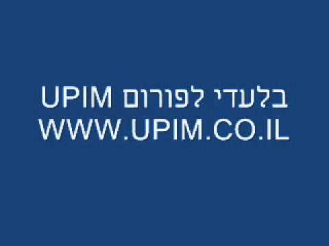 moshe peretz en kamoh remix 2010 yaniv ben aroya