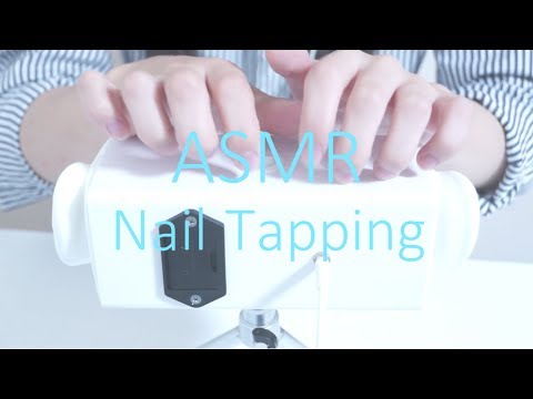 [No Talking] タッピング [ASMR] Tapping