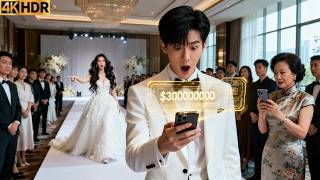 Pemuda miskin batal nikah.Ibunya orang terkaya langsung transfer$300 juta! Pengantin wanita menyesal