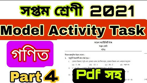 Class 7 Math Model Activity Task part 4 | model activity task class 7 math part 4 | Activity Task