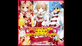フェアリーテイル クロニクル Youtube