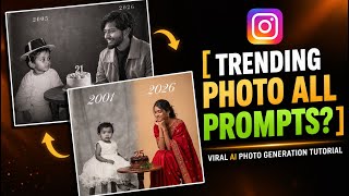 Me with My Childhood AI Photo 😍 Viral Prompt | Childhood to Present Look Tutorial screenshot 2