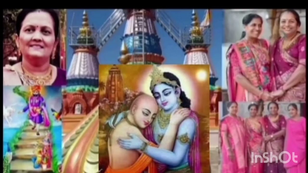 કૃષ્ણ સુદામા નું કીર્તન અને ઉડે ગલાલ ડબલ કીર્તન છે