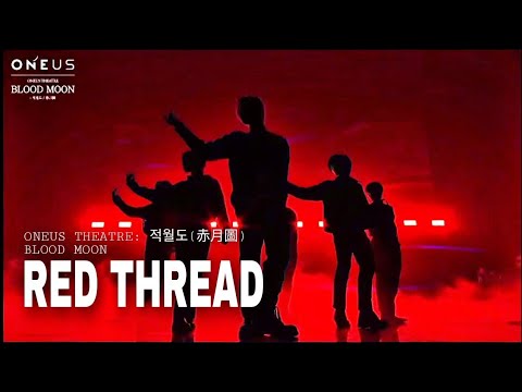oneus theatre イド hqdefault.jpg