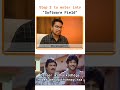 How to Enter into Software Field
