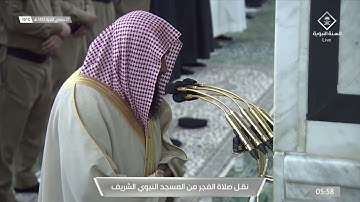 فجرية هادئة من سورة المعارج | فجر ٢٧ جمادى الثاني ١٤٤٢ هـ | الشيخ صلاح البدير