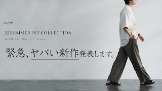 リドム  VISCOSE STRAIGHT SLACKS KHAKI 22ss