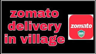 zomato delivery in village ? ! @funciraachannel screenshot 2