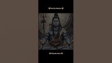 Mahadev Shorts #Mahadev #OmNamahShivaya #Bholenath #MahadevStatus #ShivBhakti #MahadevShorts