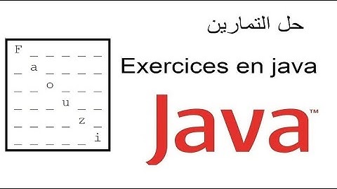 Problème Java تمرين جافا  Créer un affichage particulier avec des boucles imbriquées