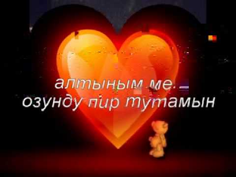 суйуу жонундо ырлар кыргызча скачать Суйгонуно жетпей азапта калган. Арманы. 3gp youtube.
