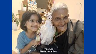 Avani teaching her young grandmother ABCD 😜| Avani and briti | fun time | learning time | playing |