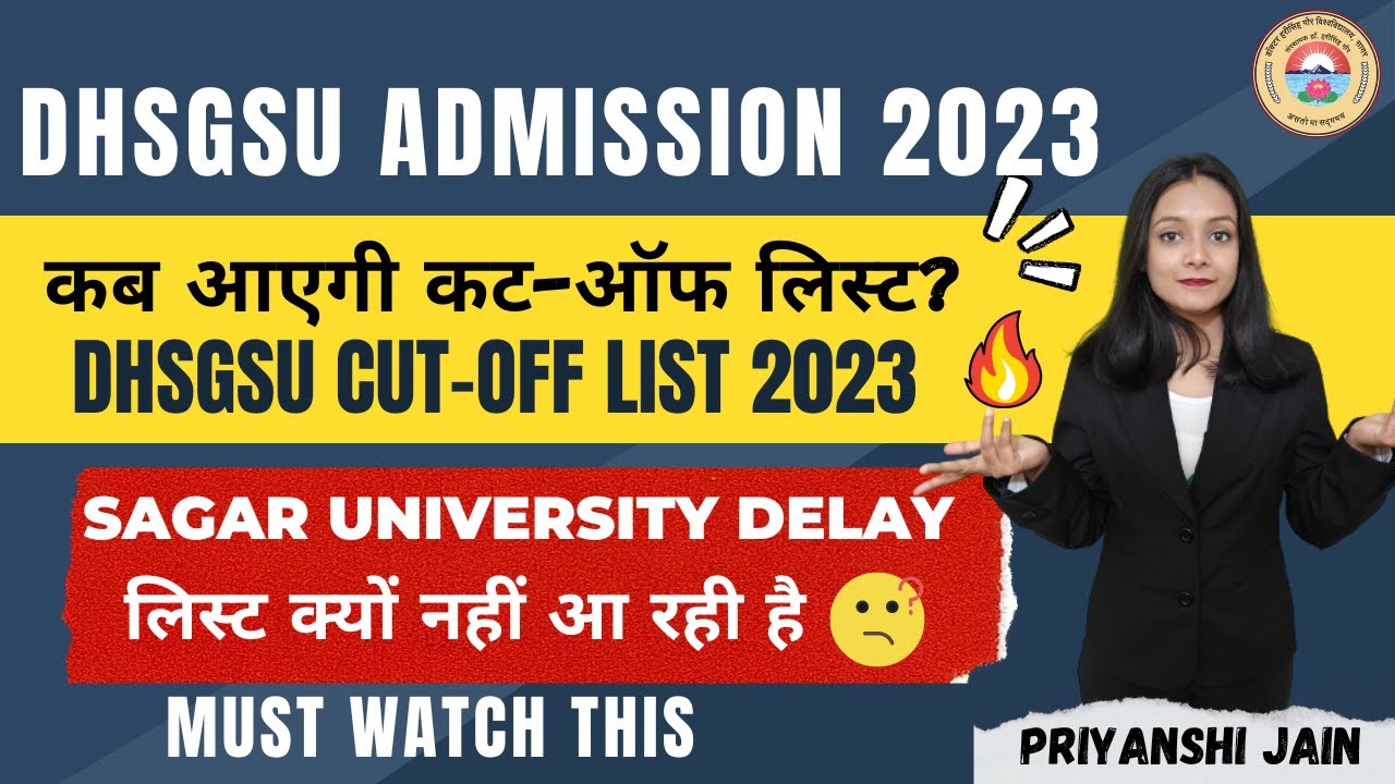 dhsgsu-cut-off-list-update-2023-priyanshi