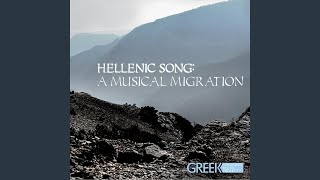 Ionian Suite, Op. 7: 4.