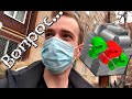 VLOG. Злата не знала, что её снимают. Илья сделал подарок на весомую сумму маме.