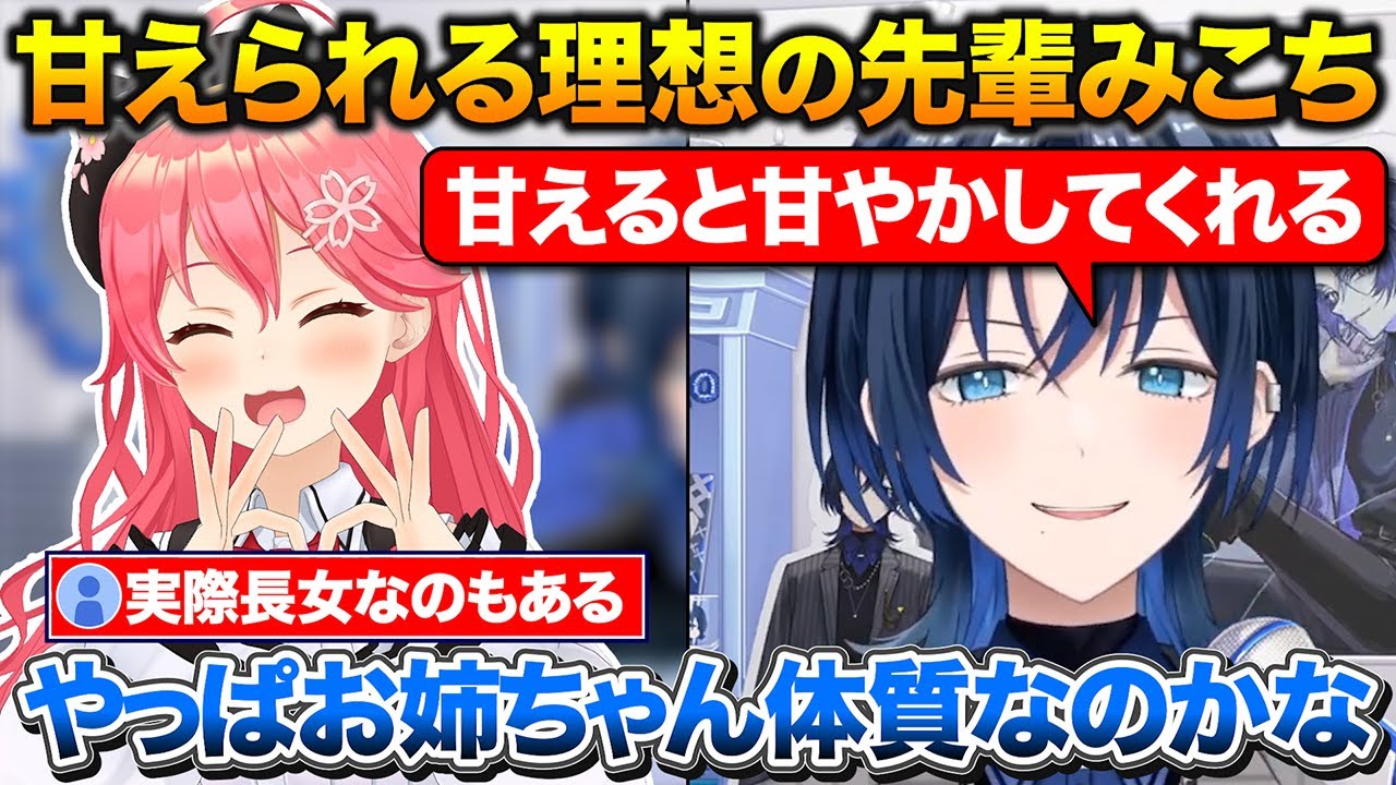 最終値下げ ホロライブ ヴァイスシュヴァルツ キミと願うミライ SP