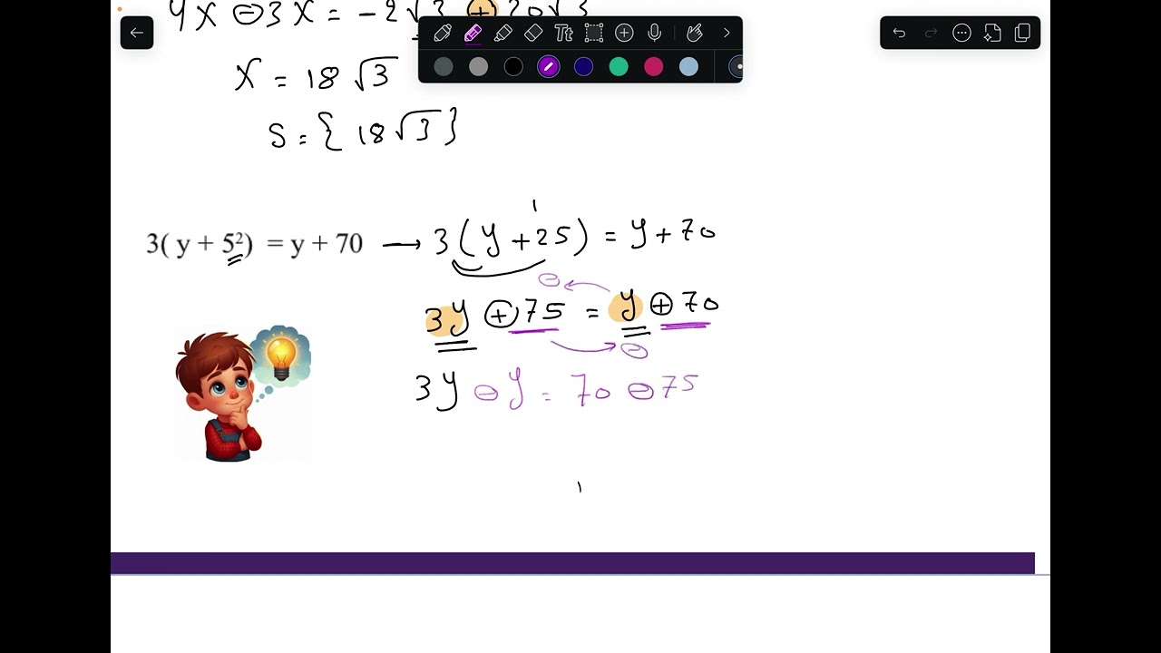 حل معادلات من الدرجة الاولى بمتغير واحد بعدة خطوات في R