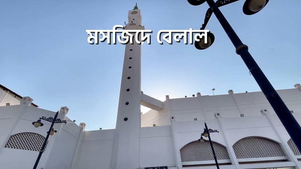 মদিনায় গিয়ে এই জায়গাগুলো মিস করবেন না