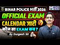 Bihar Police Exam Calendar 2026 🚨 Bihar CSBC 2026 Exam Calendar Out | Official Notice Released | KGS
