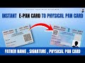 How to Convert Instant E-PAN Card to Physical PAN Card 2025 🔥 | Full Process Explained in Telugu |
