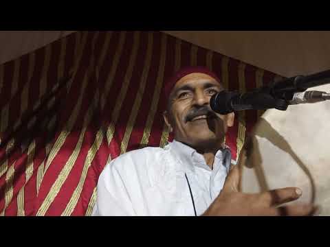 سولامية علي شوشان