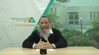 סרטון מס' 80 - עבודת החינוך // 3 דקות של חינוך מאת הרב אלישע אבינר
