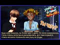 Вечер с Алисой - БЛ | Булки, Кефир и Рок-н-Ролл | (18+)#11