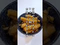 かつやの漬物 割干し大根を使わない 生の大根ではりはり漬け #shorts