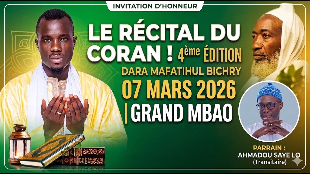 🔴 𝗘𝗻 𝗗𝗶𝗿𝗲𝗰𝘁 Dakar : Conférence Daara Internat Mafatihoul Bichry Mbao de S Fallou Hakim LO