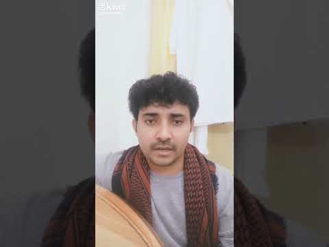 تقاسيم ايش بيني وبينك قلي ما السبب للفنان الراحل فيصل علوي