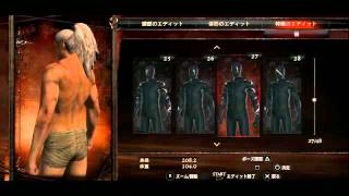 PS3/Xbox 360『ドラゴンズドグマ』覚者ラジオ 第2回