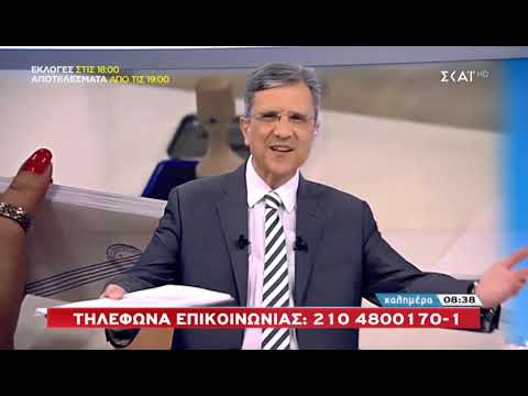 Newpost.gr - Τι είπε ο Βενιζέλος στον Αυτιά για τη ρήξη με το ΚΙΝΑΛ