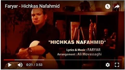 Faryar -  Hichkas Nafahmid