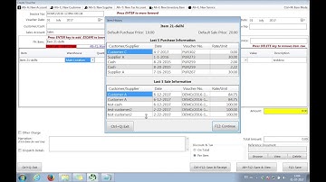 Item History While Creating Invoice In Book Keeper Windows