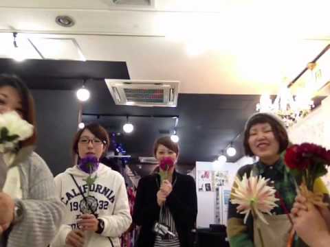 合唱してみた！［合唱 マイクはお花 cocoa日立店］